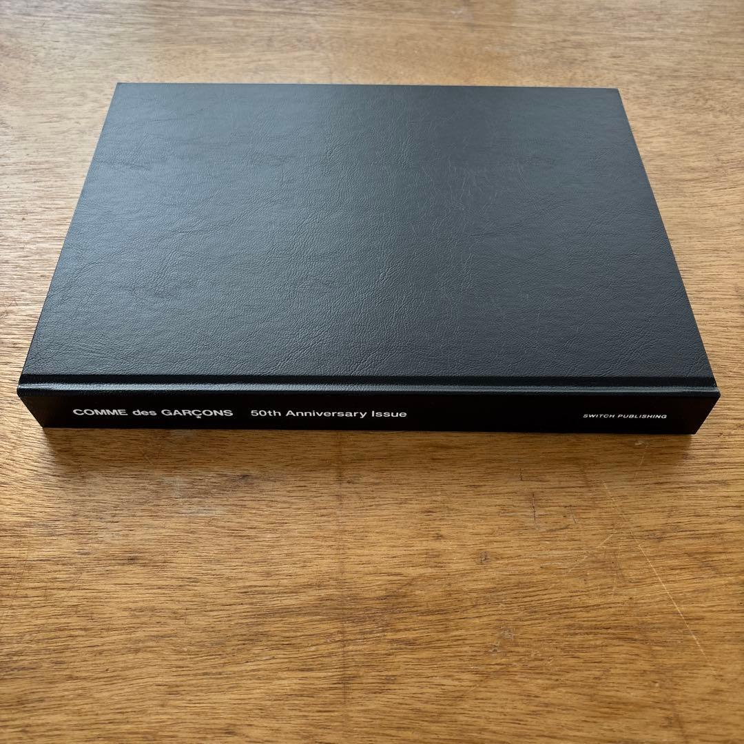 K*o様 SWITCH COMME des GARÇONS 50周年記念号 限定 - メルカリ