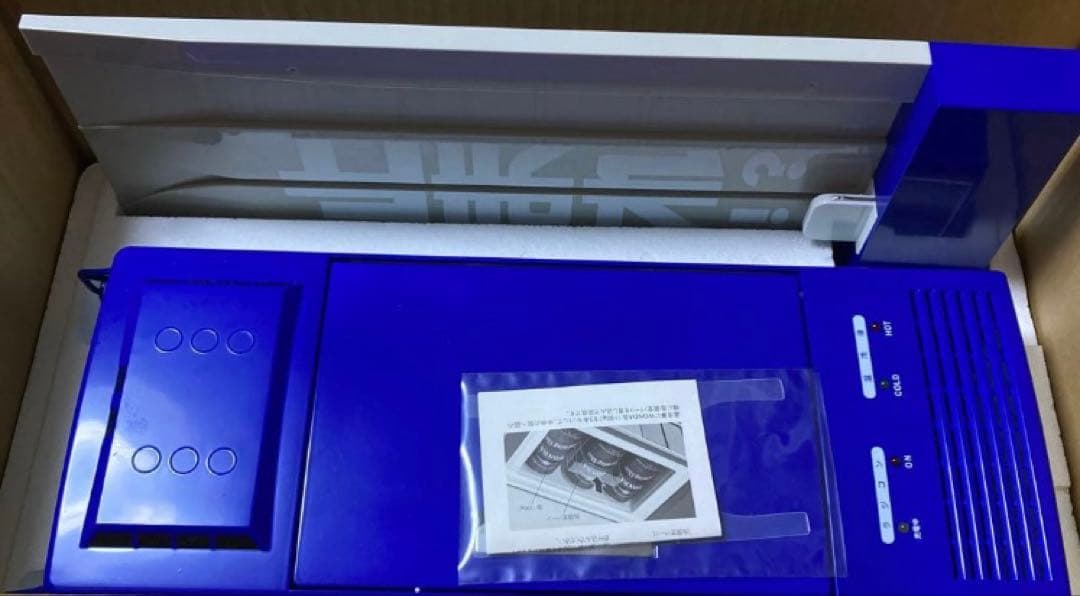 新品未開封】ワンダ 非売品 ノベルティ 景品 ラジコン