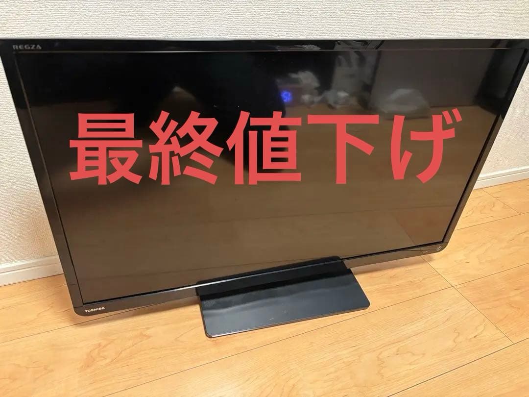 TOSHIBA 32型液晶テレビ HDMI USB端子搭載東芝 液晶テレビ 32型 HDMI×2