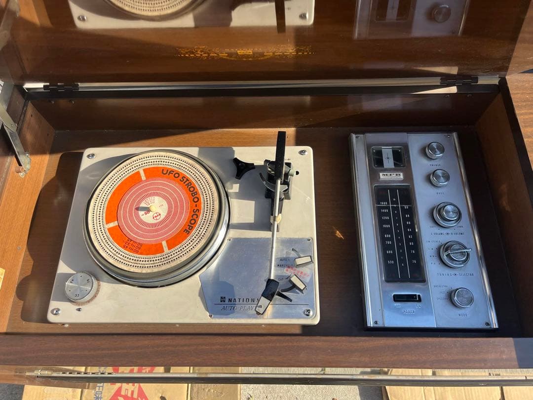 ナショナルSE-6500 昭和レトロ ナショナル 真空管 ステレオ