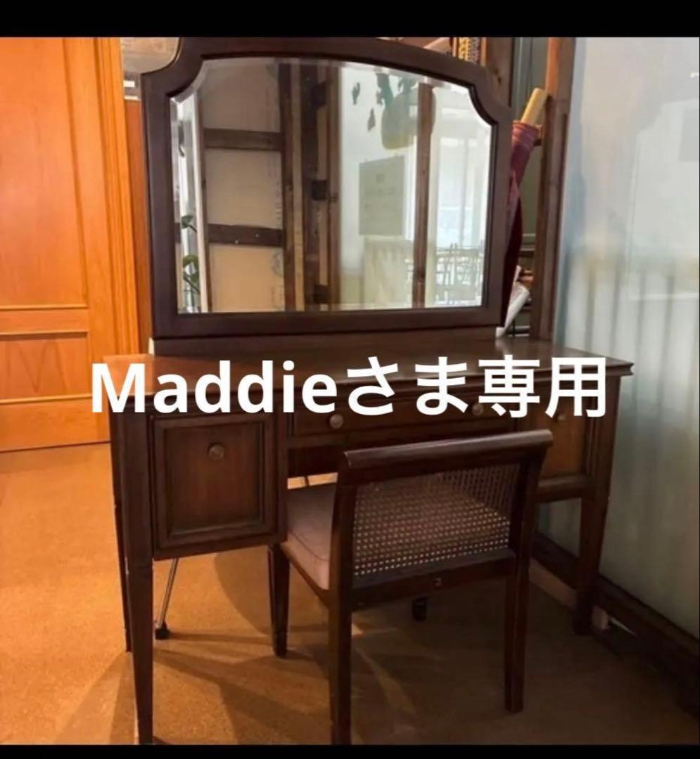 クラシック木製ドレッサー椅子 - メルカリ