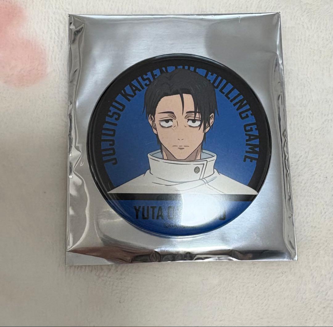 乙骨憂太 グッズまとめ売り - メルカリ