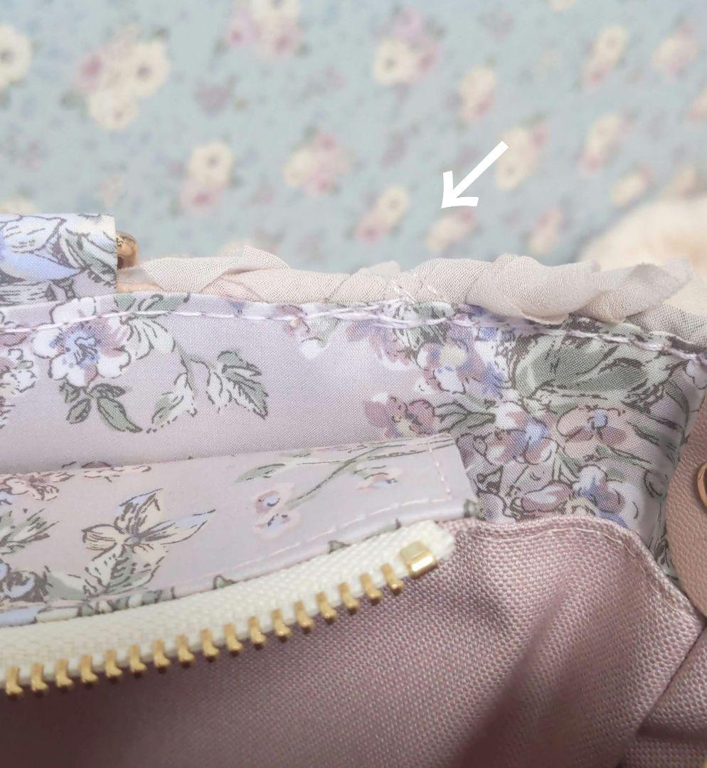 フリー出品 フリルが主役のフラップファスナー付トート ミストラベンダー