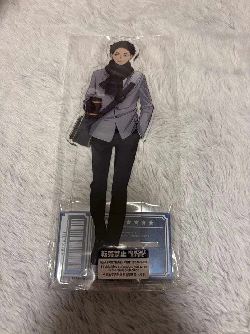 ハイキュー コスモワールド 赤葦京治 特大アクリルフィギュア ハイキュー!! コスモワールド 赤葦京治 特大アクリルフィギュア