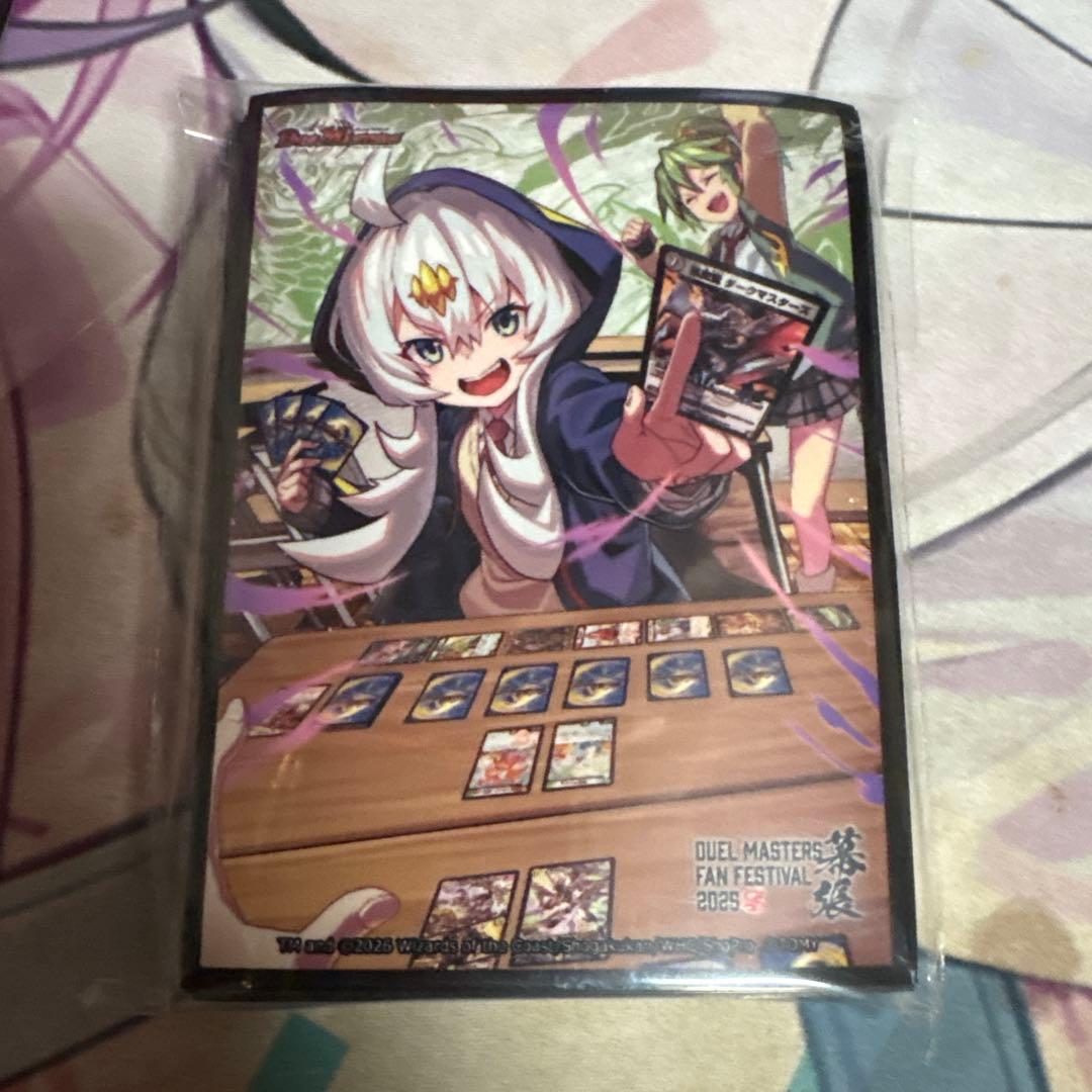 マガトロ@値引き交渉OK様 リクエスト 2点 まとめ商品 - メルカリ