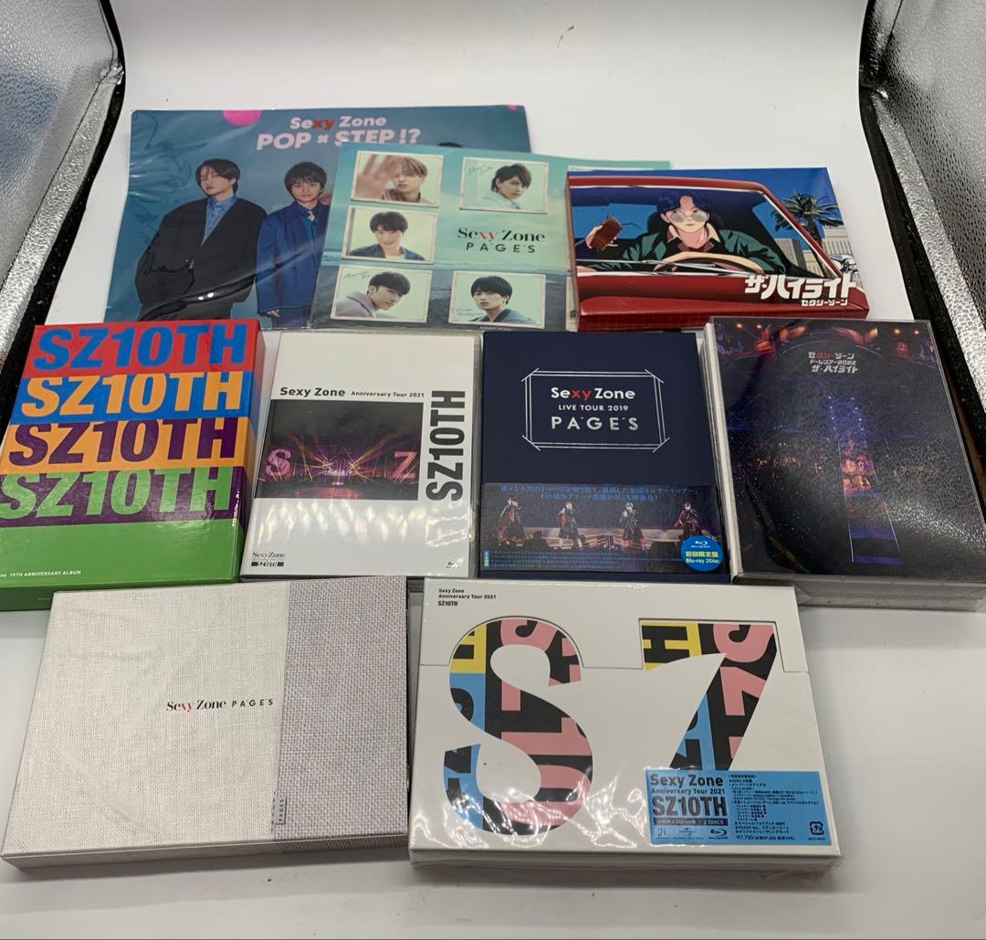 Sexy Zone まとめ売り SZ10TH PAGES ザ・ハイライト Amazon.co.jp: ザ・ハイライト (通常盤) - Sexy Zone: ミュージック