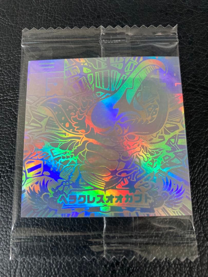 最強王図鑑 デフォルメシール Vol.2 ヘラクレスオオカブト SSSKOR