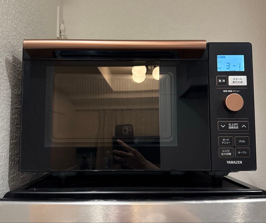 YAMAZEN オーブンレンジ NERP-018FV 2023年製 説明書付き - メルカリ