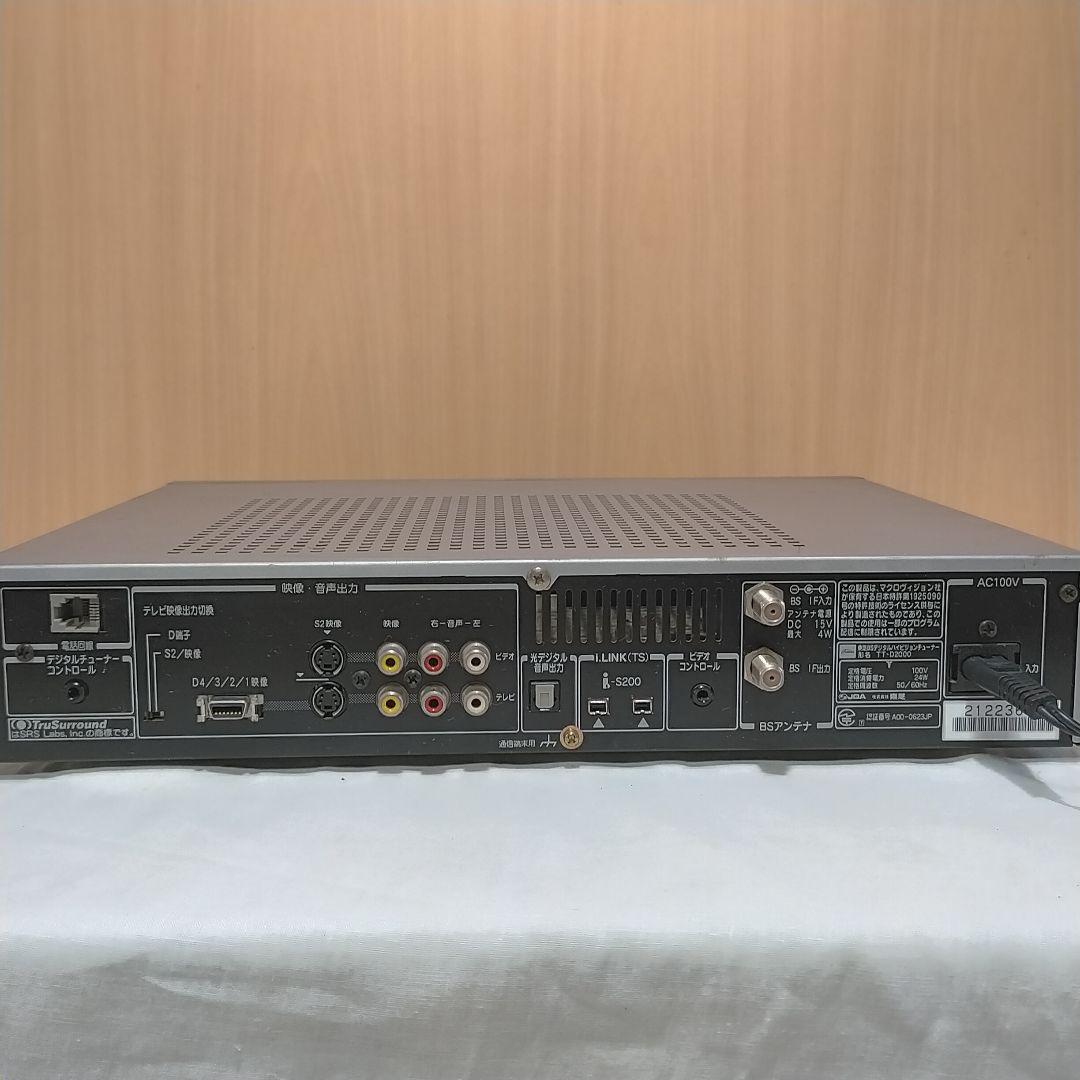 TOSHIBA TT-D2000 BSデジタルハイビジョンチューナー - メルカリ