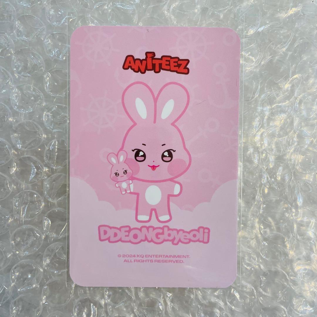 公式 ateez aniteez md ソンファ ぬいぐるみ トレカ 付き - メルカリ
