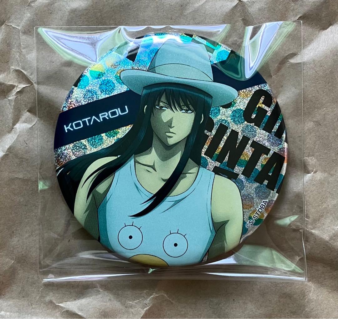 銀魂　桂小太郎　缶バッジ　エリザベスtシャツ Amazon.co.jp: 【桂小太郎＆エリザベス(フルカラー缶バッジ)】銀魂 缶