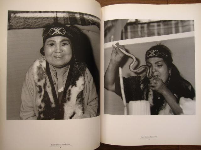 最後の天幕　森浩二