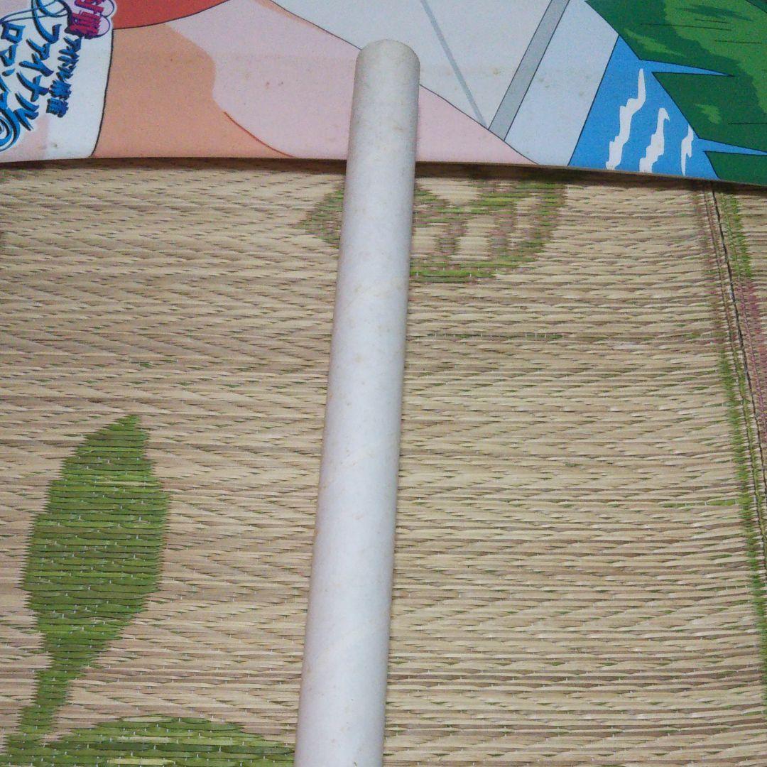 ④ファイナルロマンス2 ポスター  槇原博美 うるし原智志