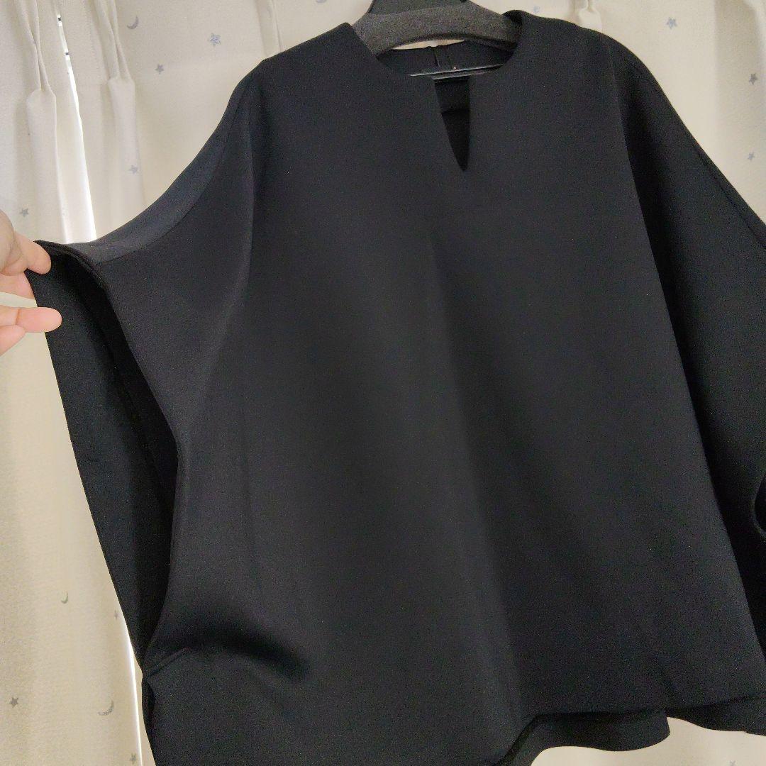 ヤマダヤ福袋4点セット きれいめ - メルカリ