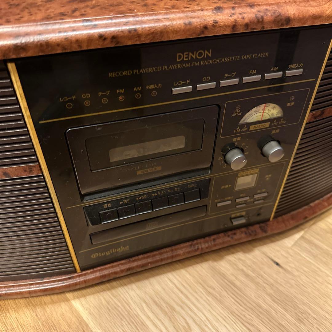 今月末で削除、最終値下げ‼️オトギバコ CD レコード - メルカリ