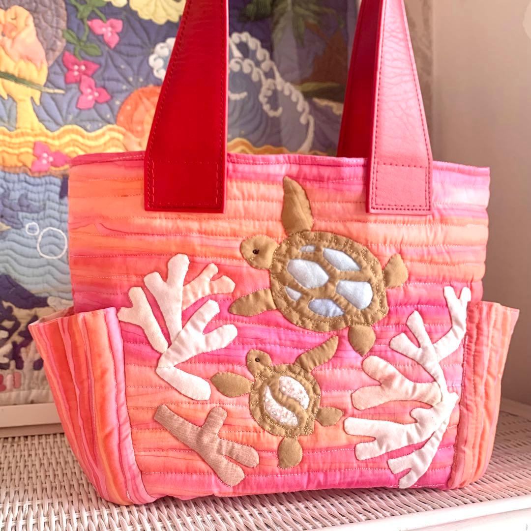 ハワイアンキルト バッグ うみがめの楽園 珊瑚 オーダーの通販｜www