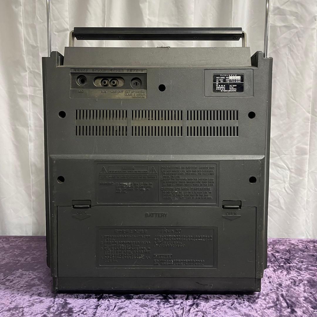 昭和レトロ 動作確認済 Panasonic ワイヤレスアンプ WX-205C - メルカリ