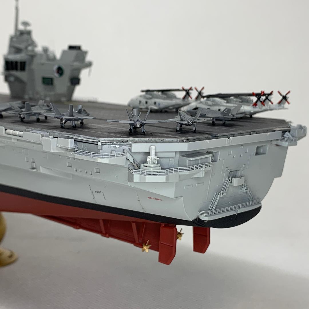 トランペッター 1/700 空母 クイーン・エリザベス用 船底セット 艦船
