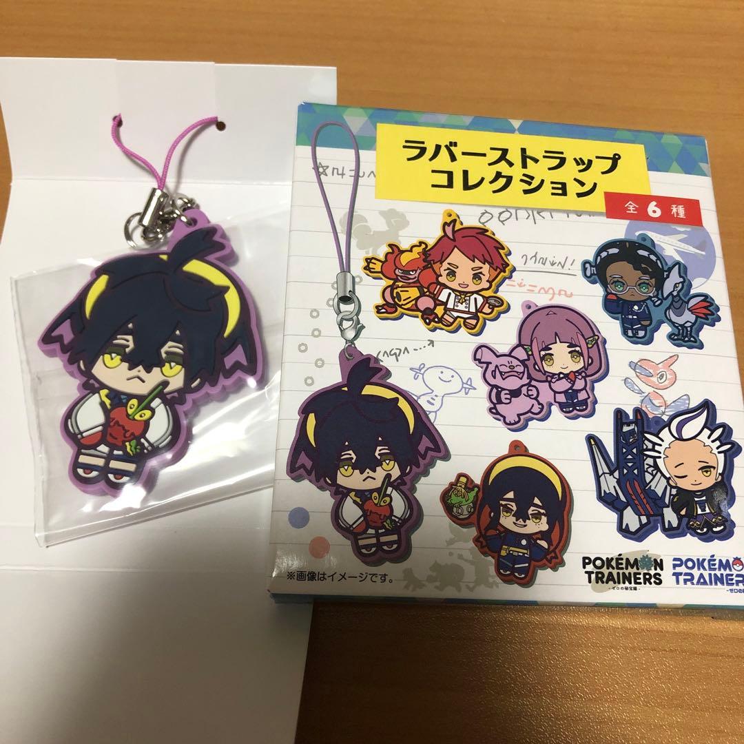 ポケモン スグリ ラバーストラップコレクション - メルカリ