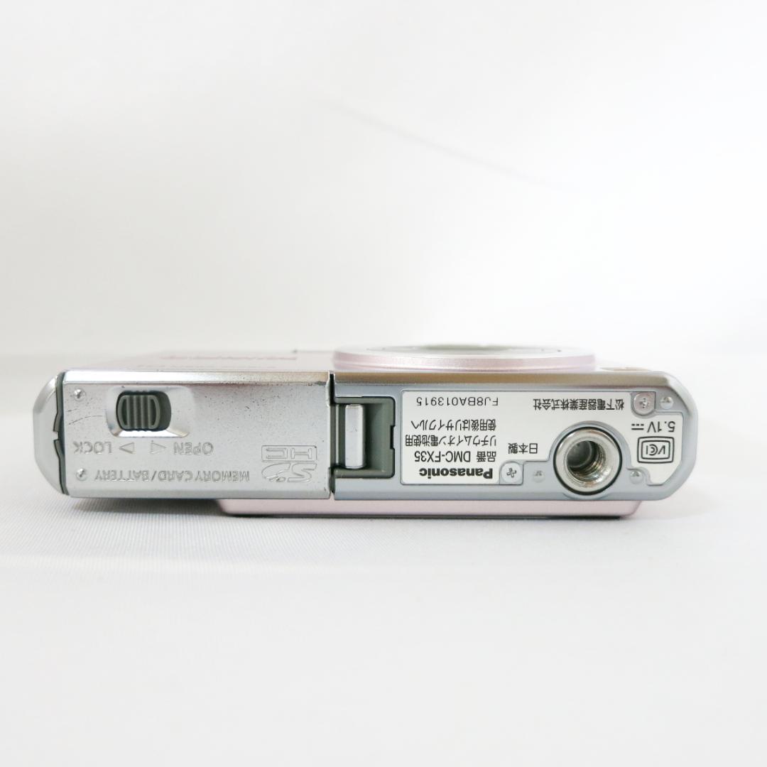 ☆美品☆デジカメ／ Panasonic LUMIX DMC-FX35 ピンク - メルカリ