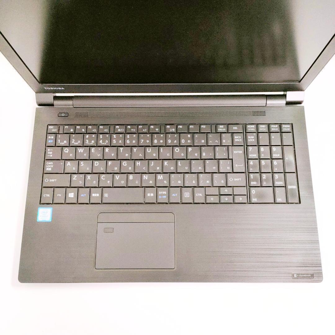 第8世代i7✨️Windows11 SSD オフィス DVD 東芝ノートパソコン - メルカリ