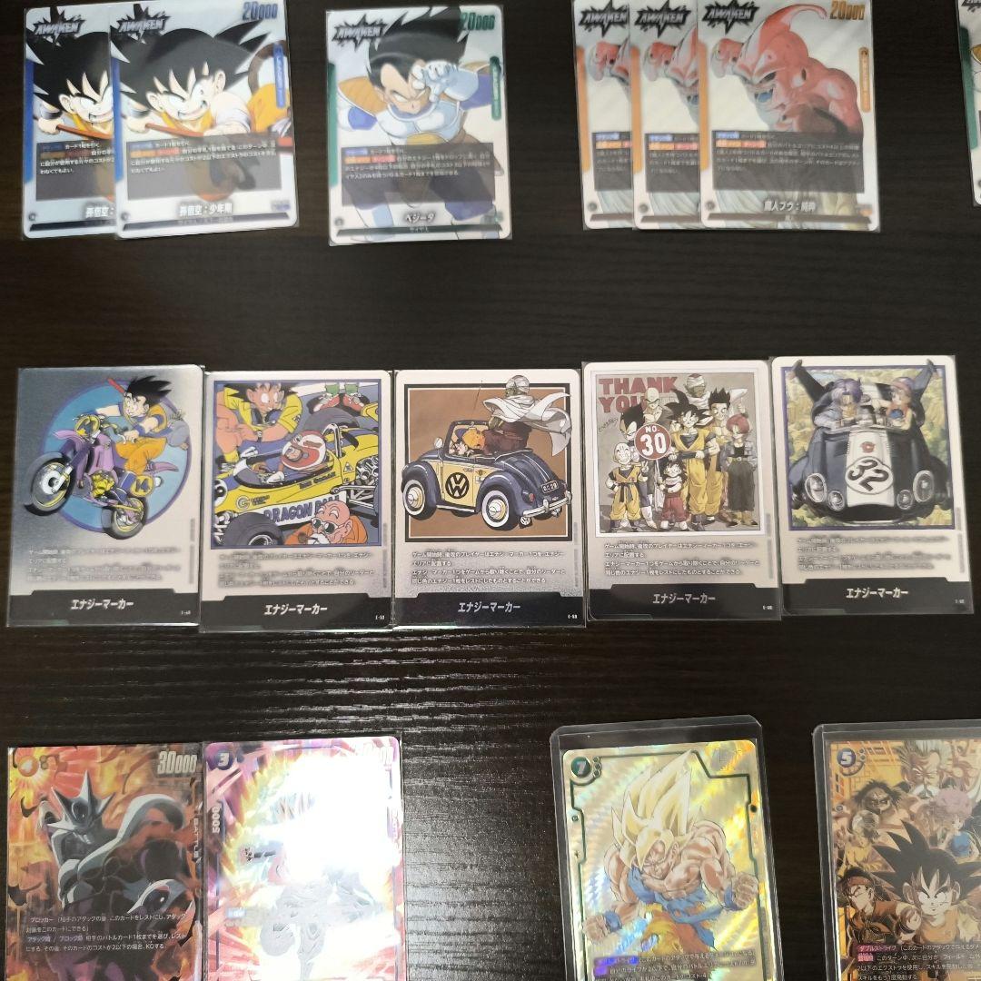 フュージョンワールド カードまとめ売り マンガブースター多数 - メルカリ