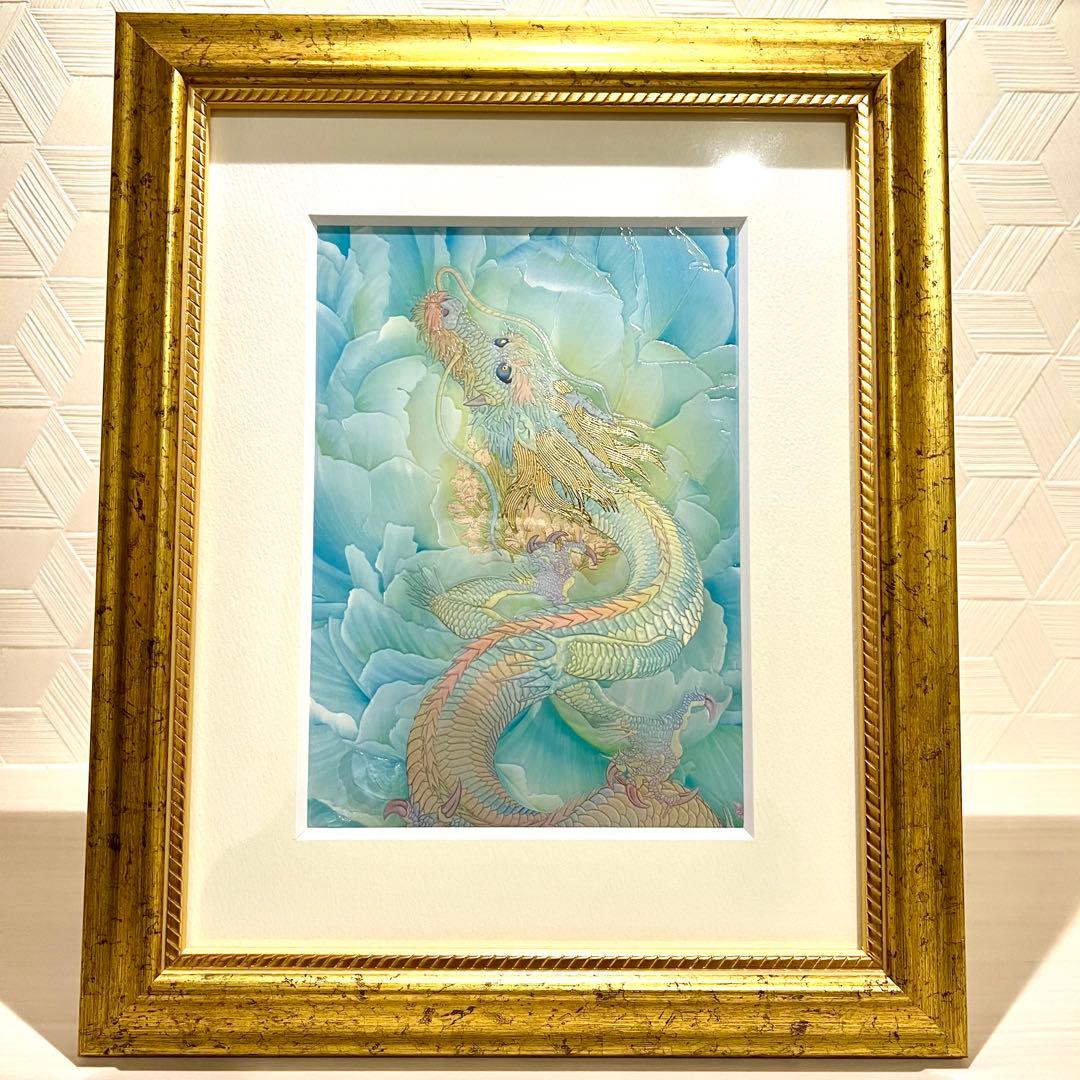 【草場一壽】艶金盛り「ここから」／龍／開運 艶金盛り「ここから」額付き – 草場一壽工房 Museum Shop