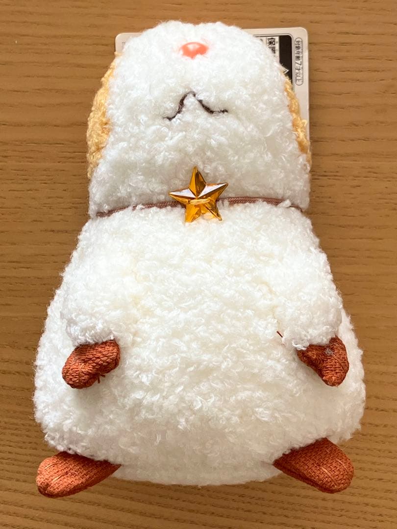 若草のシャルロット スピカ 鈴入り ぬいぐるみ 未使用 タグ付き レトロ