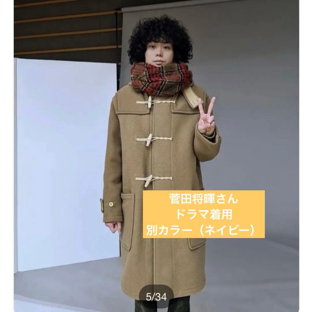 新品GLOVERALL/MONTY/ネイビー/ダッフルコート/菅田将暉別カラー 新品GLOVERALL/MONTY/ネイビー/ダッフルコート/菅田将暉別カラー