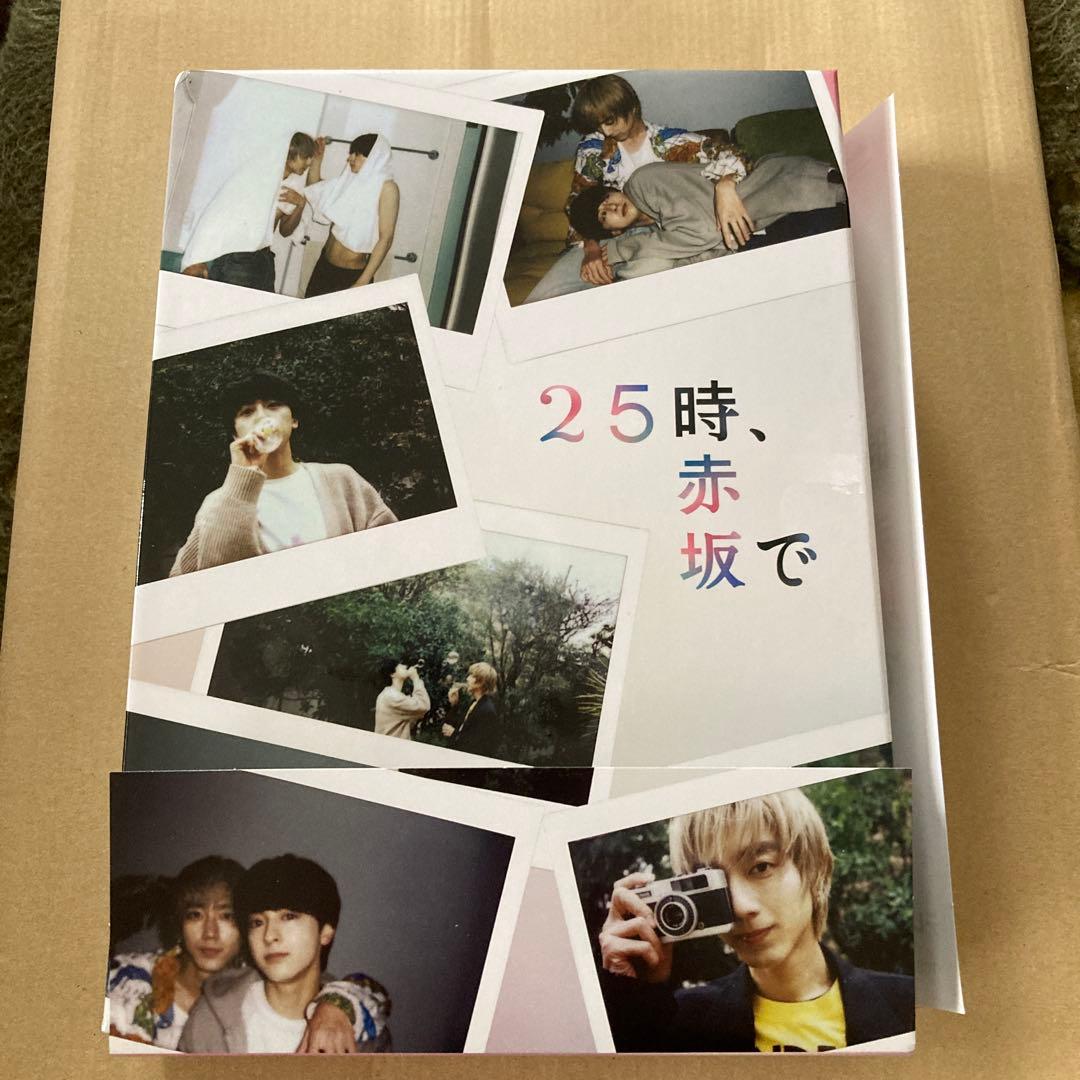 25時,赤坂で Blu-ray BOX〈5枚組〉 Amazon.co.jp: 25時、赤坂で Blu-ray BOX [Blu-ray] : 駒木根葵汰