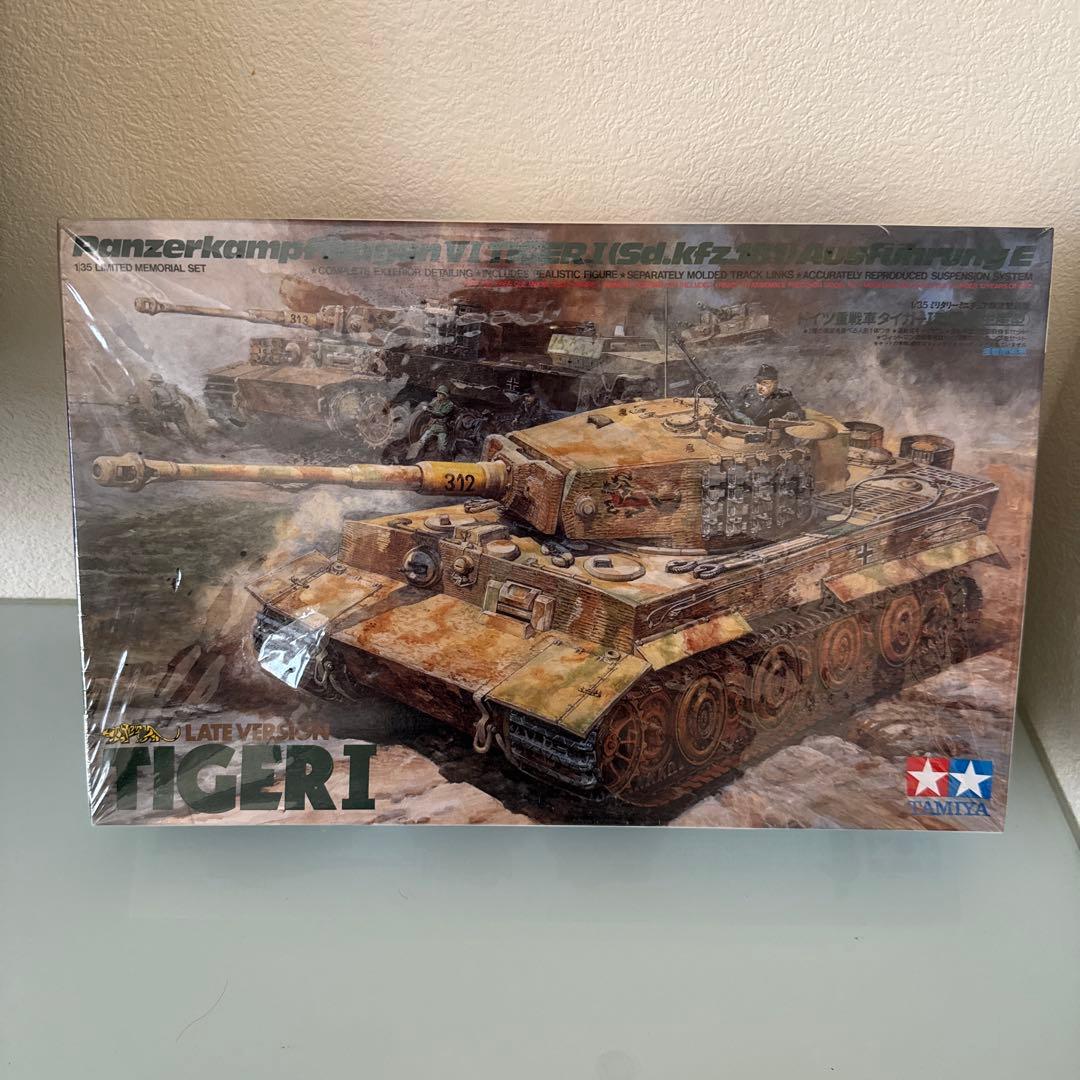未組立】TAMIYA 戦車プラモデル 7点セット - メルカリ
