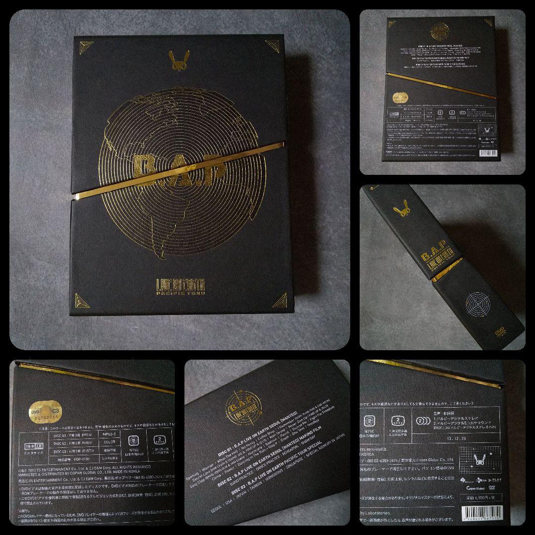 B.A.P 3枚組 DVD【日本盤】「LIVE ON ～ 」【日本語字幕付き】②