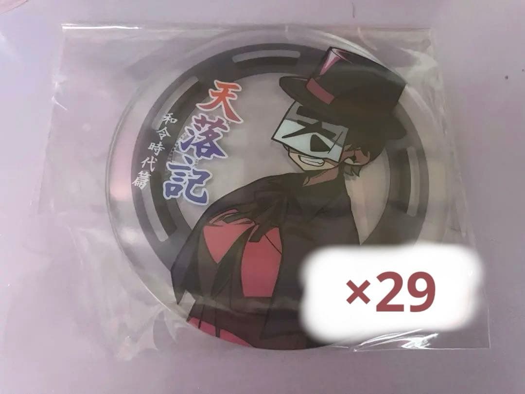 ロボロ　アクリルコースター アクリルコースター(TZ-1019) | オリジナルTシャツ作るならラブラボ