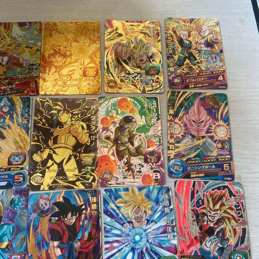 スーパードラゴンボールヒーローズ カードセット 20枚 - メルカリ