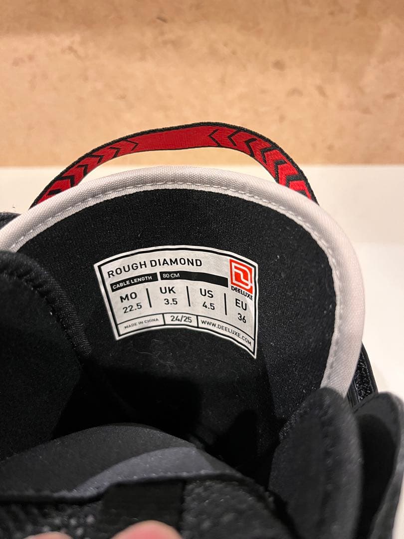 DEELUXE スノボーブーツ 22.5cm