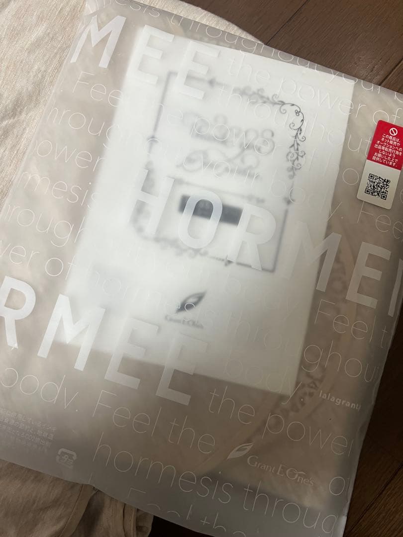 オレミープレミアムーフカット（オーガニクコットン FIRMUM｜フィルマム｜ オーガニックコットン・ルーズドリル