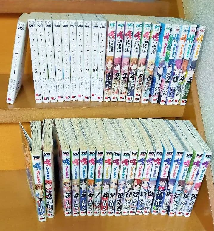 漫画セット 「咲 -Saki-」 「咲」 「怜 -Toki-a」 「シノハユ」