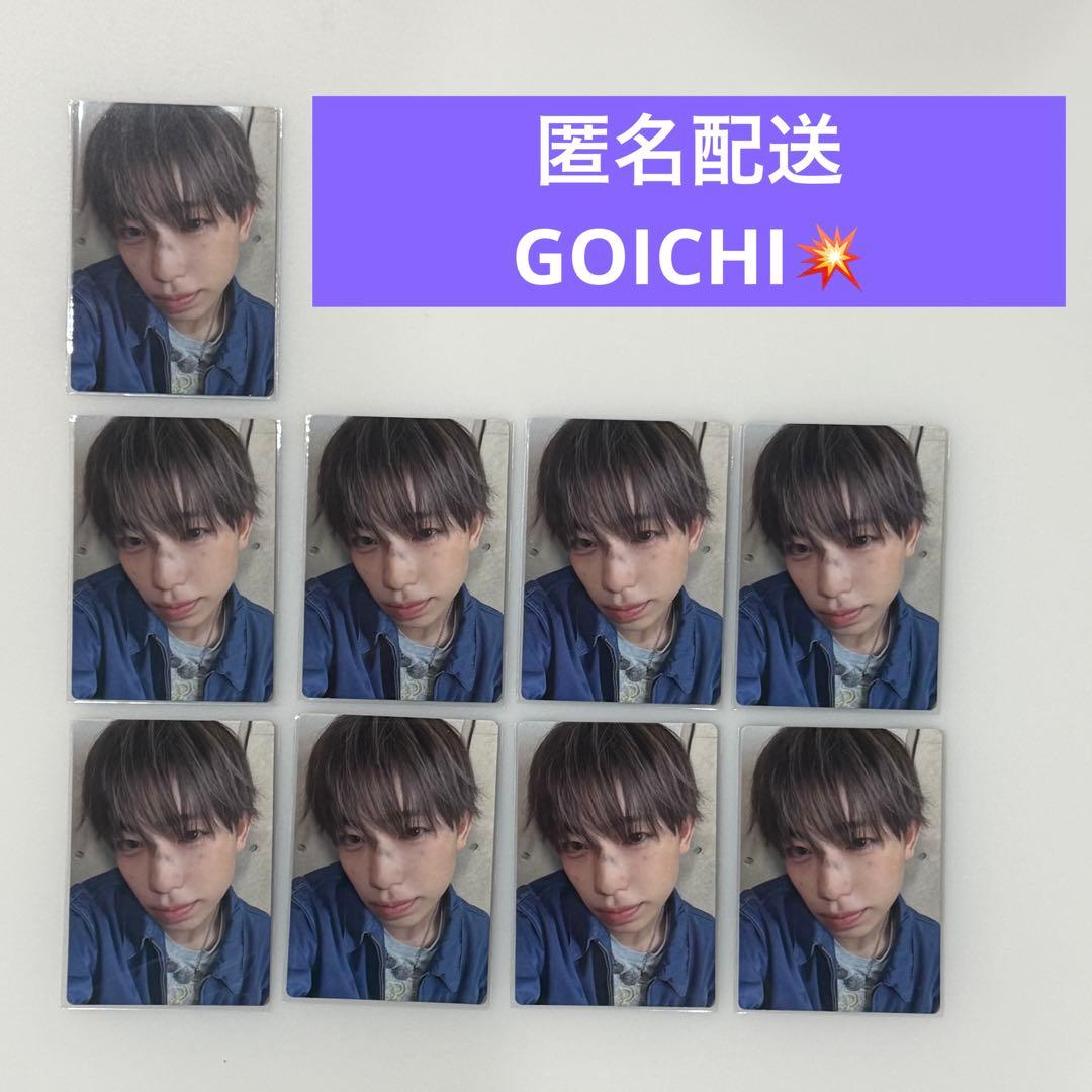 STARGLOW GOICHI ゴイチ StarWish トレカC 9枚 - メルカリ