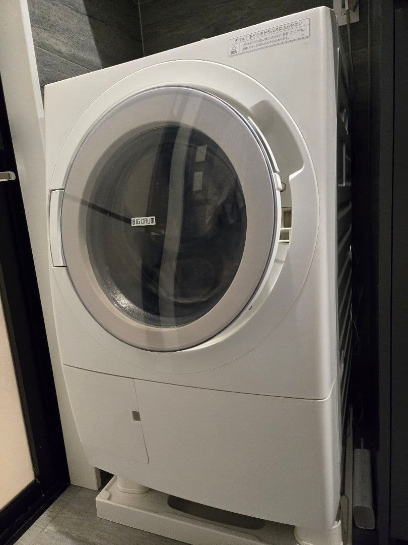 2023年 最上級モデル】HITACHIドラム式洗濯機 BD-STX120H左 - メルカリ