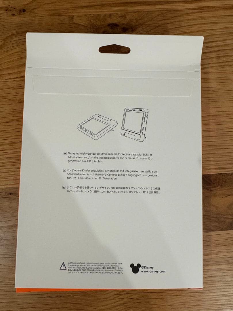 Fire HD 8 キッズプルーフケース ディズニー - メルカリ