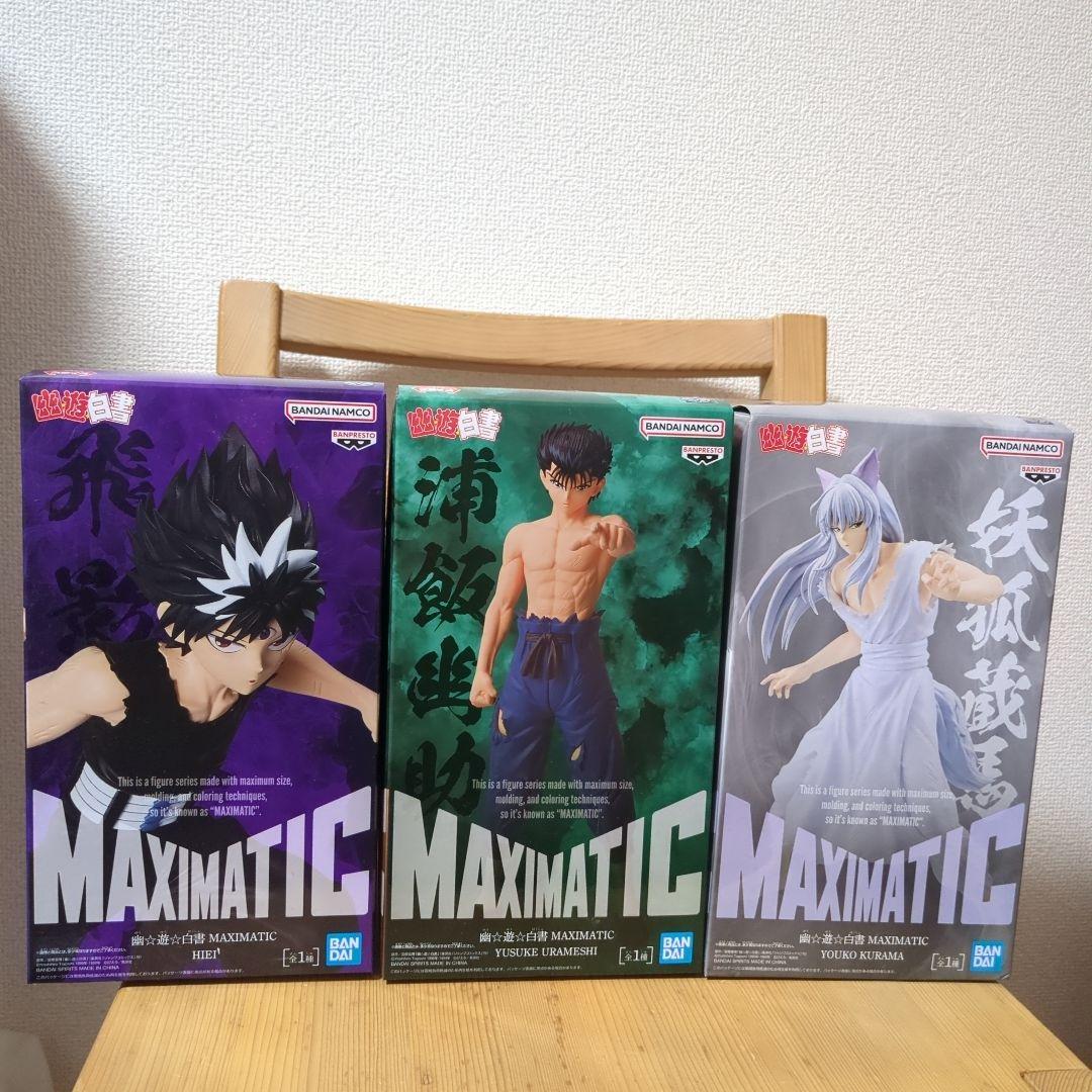 幽遊白書 MAXIMATIC フィギュアセット 飛影 幽助 蔵馬 - メルカリ