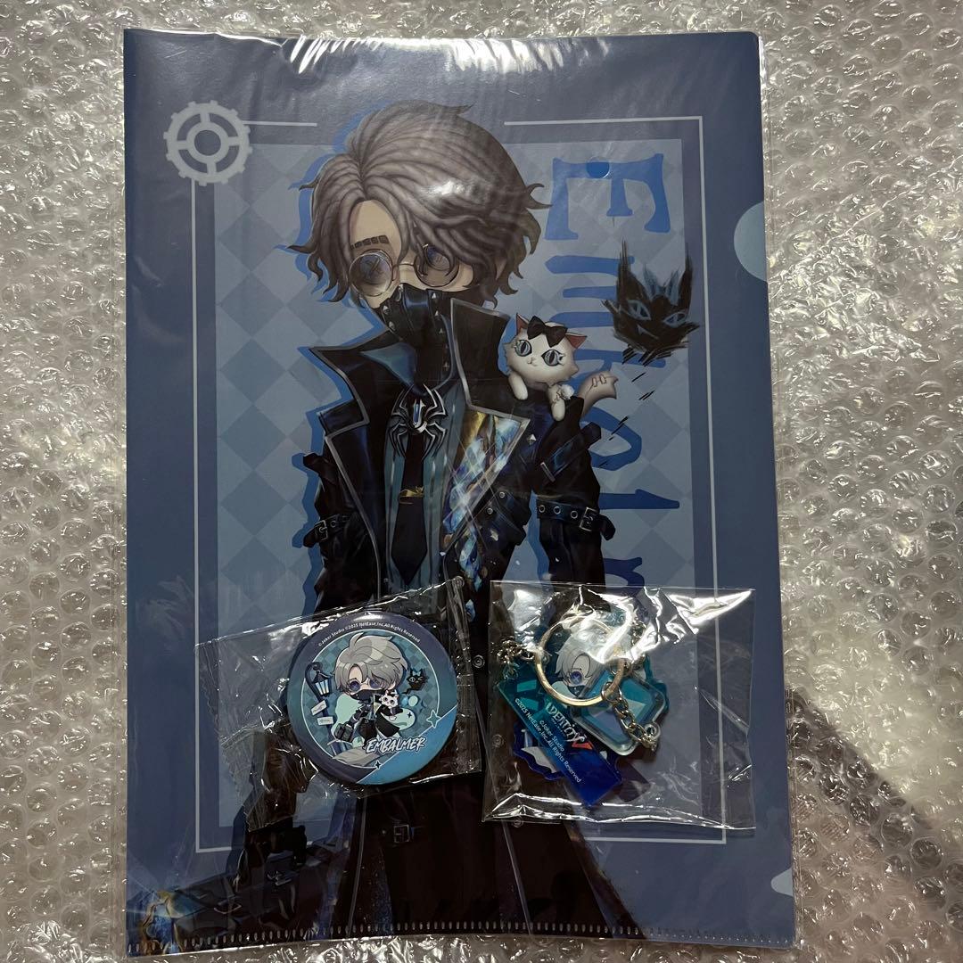 第五人格 オフラインイベント 納棺師 5周年オフラインパック限定 納棺師SSR衣装-ガット&UR携帯品-非易損品