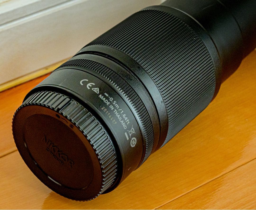NIKKOR Z DX 50-250mm f/4.5-6.3 VR ズームレンズ