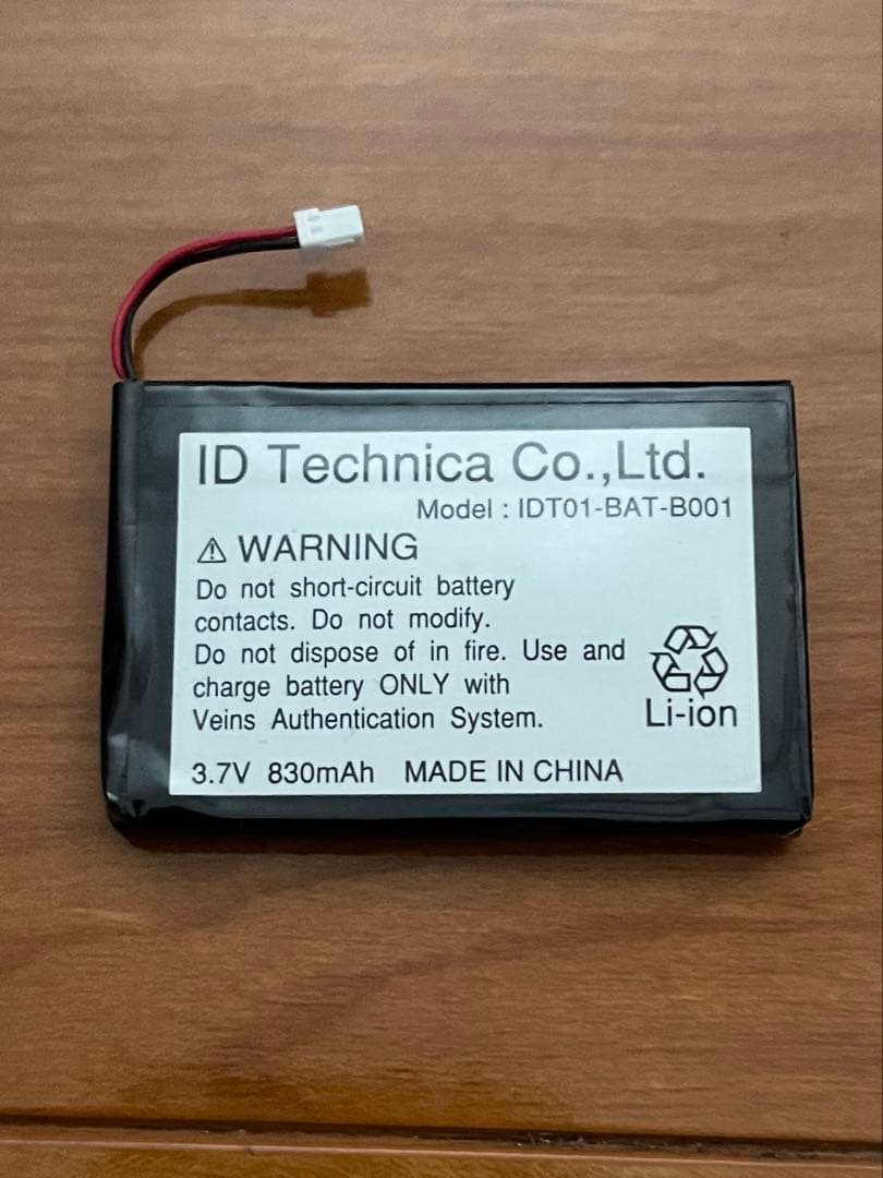 ケンウッドポータブルHDDプレーヤーMediaKeg HD30GB9 ジャンク品の通販