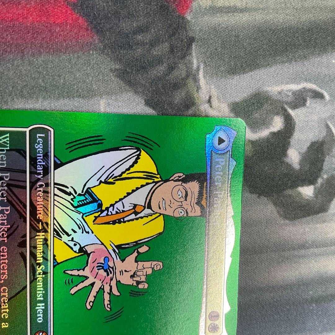 ピーター・パーカー/アメイジング・スパイダーマン クラシックコミック