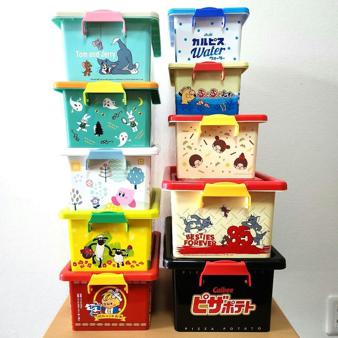 お菓子 コンテナボックス 収納 片付け 蓋付き オモチャ箱 キャラクター