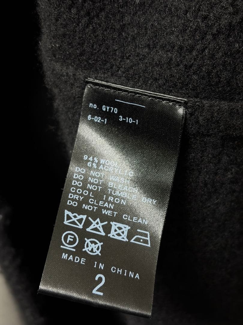 L'ECHOPPE 【EL/エル】3G FULLING CREWNECK 2 - メルカリ