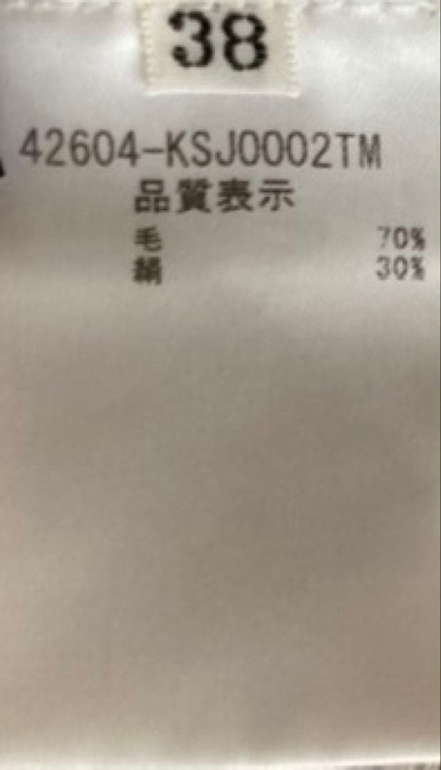 フォクシー KNIT CARDIGAN \"ROBIN\" ニット カーディガン