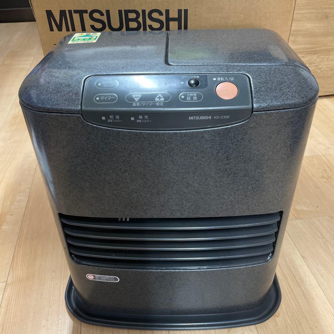 MITSUBISHI 石油ファンヒーター KD-Z306-H - メルカリ
