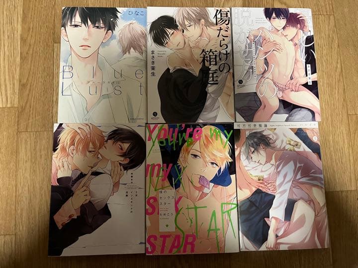 恋愛漫画　BL漫画